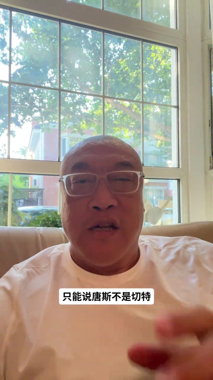 NG28-马健谈G1：唐斯比切特硬多了&amp;哈特隐形功臣 下一场马刺会提升强度